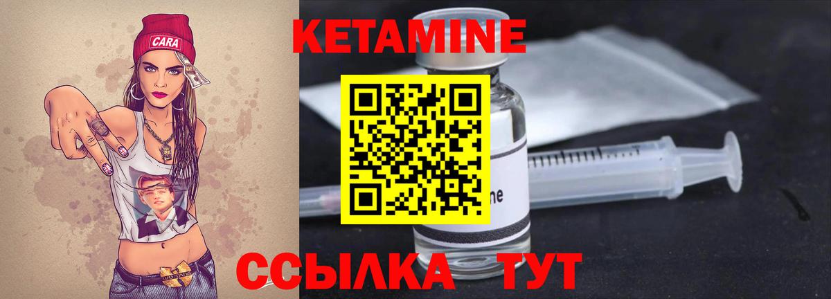 Каннабис  Вход с VPN  Ирбит  Кокаин  Гашиш  Кокаин  Мефедрон  