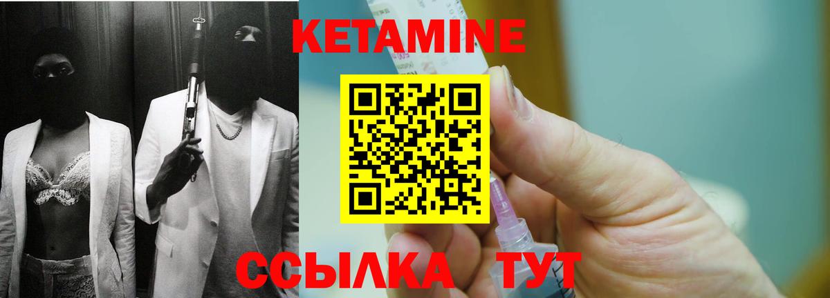 Экстази Ирбит