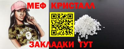 амфетамин Донской