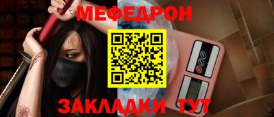 хмурый Дубна