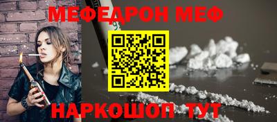 экстази Донецк