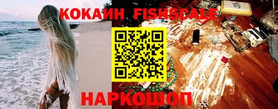 экстази Донецк
