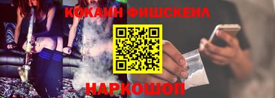 хмурый Дубна