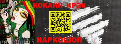 экстази Донецк