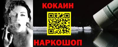 экстази Донецк