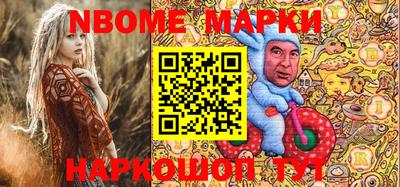 амфетамин Донской