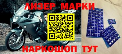 экстази Донецк