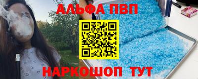 хмурый Дубна