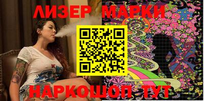амфетамин Донской