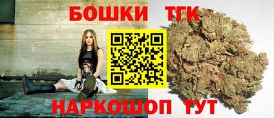 экстази Донецк