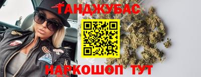 хмурый Дубна
