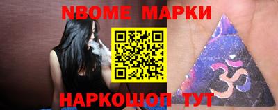 экстази Донецк