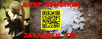 хмурый Дубна