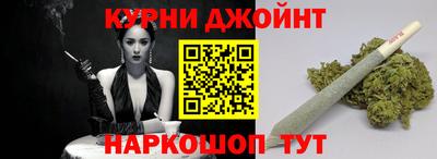 амфетамин Донской