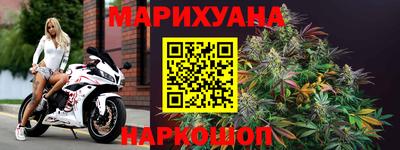 экстази Донецк