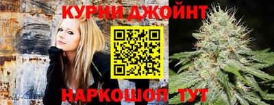 хмурый Дубна