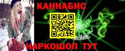 экстази Донецк