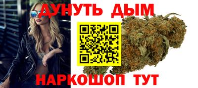 экстази Донецк