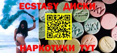 хмурый Дубна