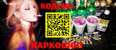 амфетамин Донской