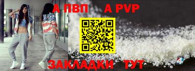 хмурый Дубна