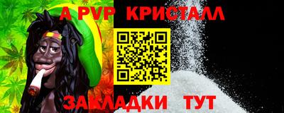 хмурый Дубна