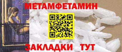 экстази Донецк