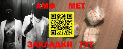 экстази Донецк