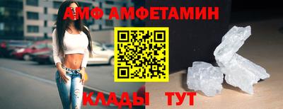 экстази Донецк