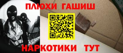 хмурый Дубна