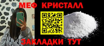 экстази Донецк