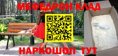 экстази Донецк